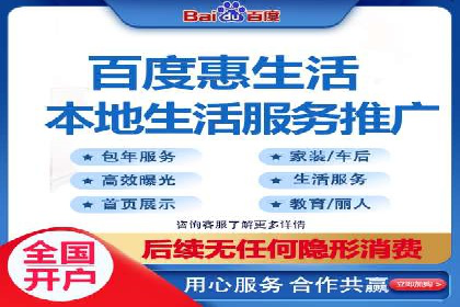 案例分析：信息流广告投放季节性策略